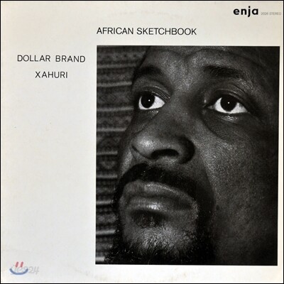 Abdullah Ibrahim - African Sketchbook