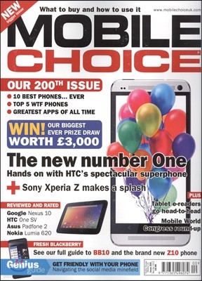 Mobile Choice () : 2013, Issue 200