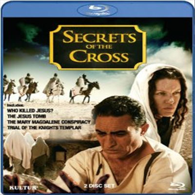 Secrets of the Cross (ũ   ũν) (Blu-ray) (2009)