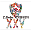 B'Z () - B'z The Best XXV 1988-1998 (2CD)