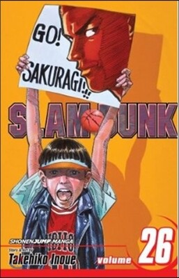 Slam Dunk, Vol. 26