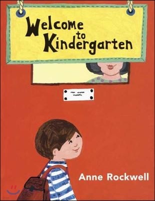 Welcome to Kindergarten