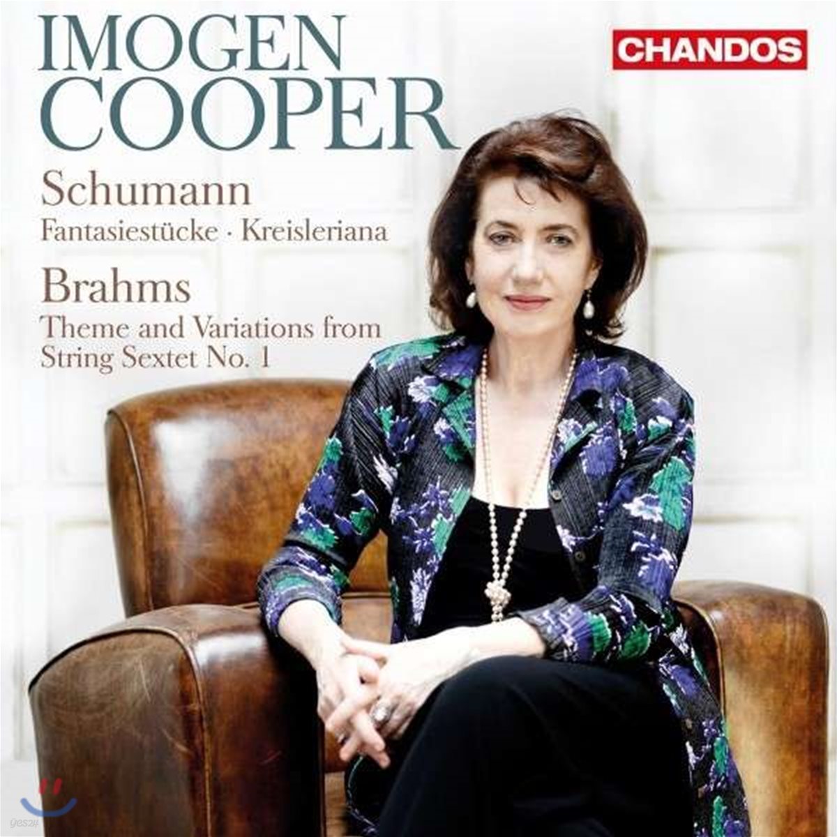 Imogen Cooper 슈만: 환상 소곡집, 크라이슬레리아나 / 브람스 : 주제와 변주곡 D단조 - 이모겐 쿠퍼 (Schumann : Fantasiestucke Op.12, Kreisleriana O.16 / Brahms : Thee And Variations In D Minor)