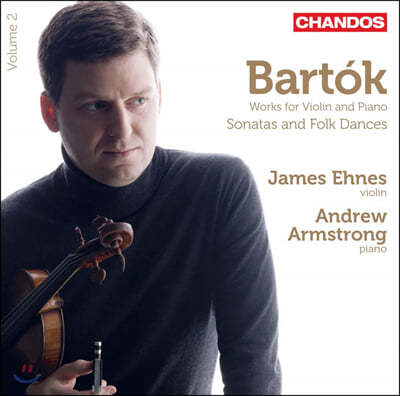 James Ehnes / Andrew Armstrong ٸ: ̿ø ǾƳ븦  ǰ (Bartok: Works for Violin and Piano)