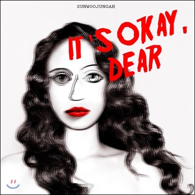 선우정아 2집 - It's Okay, Dear [재발매]