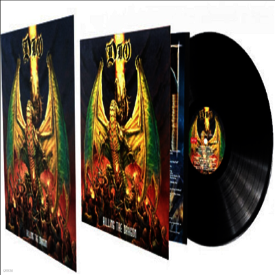 Dio — Killing The Dragon (Reissue)(Remastered) 앨범 커버