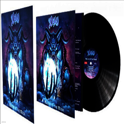 Dio — Master Of The Moon (Remastered) 앨범 커버