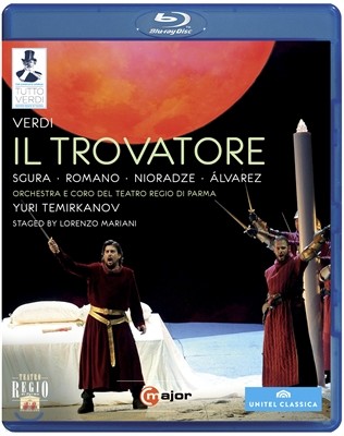 Yuri Temirkanov :  Ʈι䷹ (Giuseppe Verdi: Tutto Verdi Vol.17 - Il Trovatore)