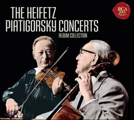 Jascha Heifetz / Gregor Piatigorsky  ǾƼŰ ܼƮ (The Heifetz-Piatigorsky Concerts - Album Collection)