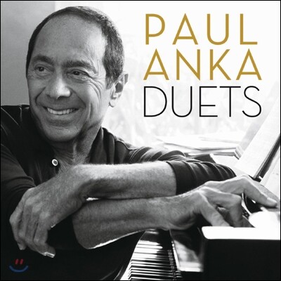 Paul Anka - Duets