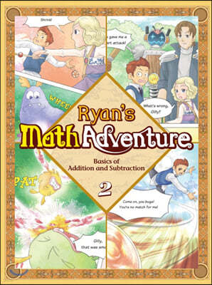 Ryans Math Adventure 2: Basics of Addition and Subtraction 