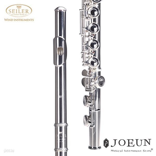[자일러] 플룻 ESFL-411 / 입문용 방과후 플루트 FLUTE