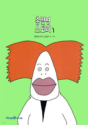 도서명 표기
