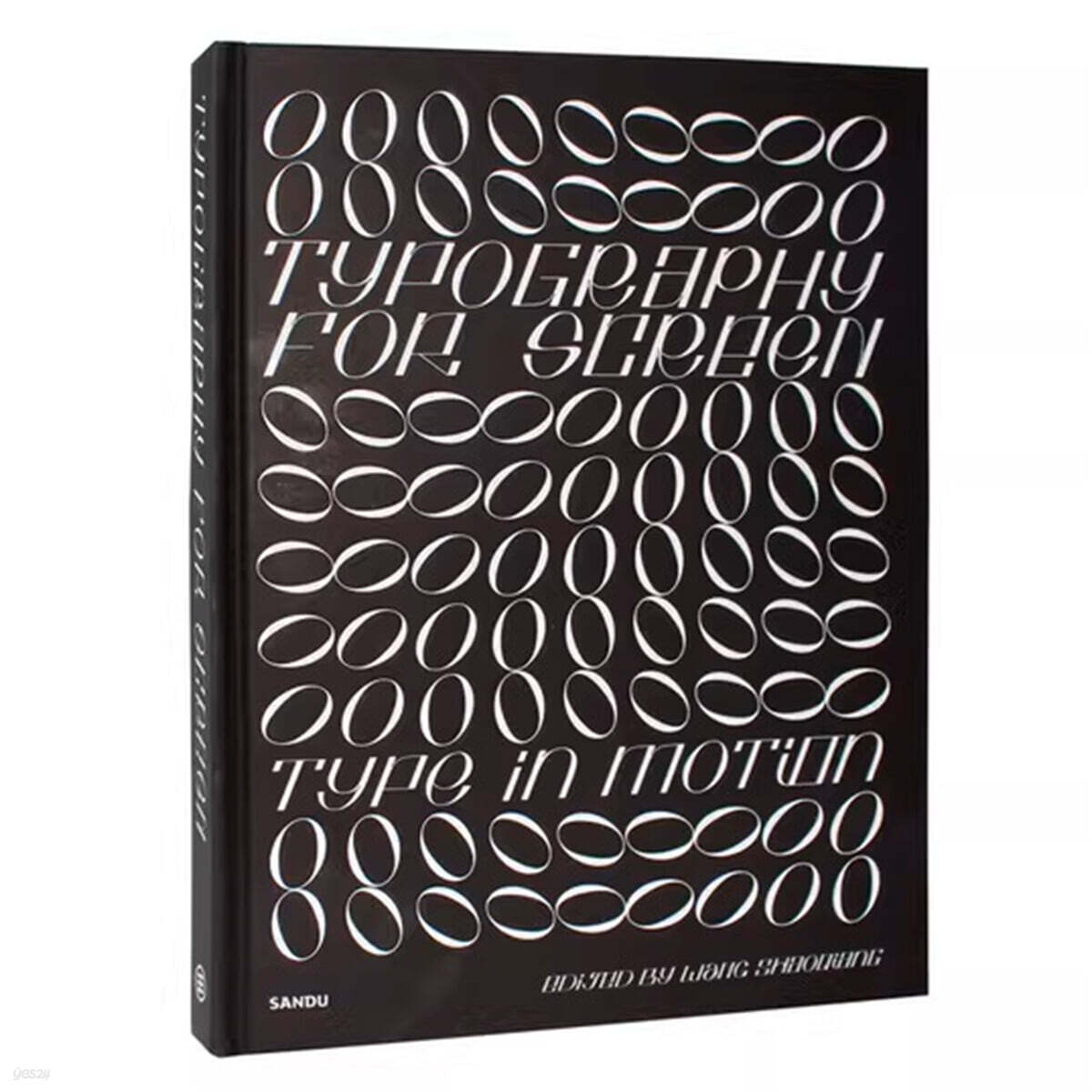 Typography for Screen Type in motion
