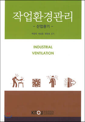 책 정보