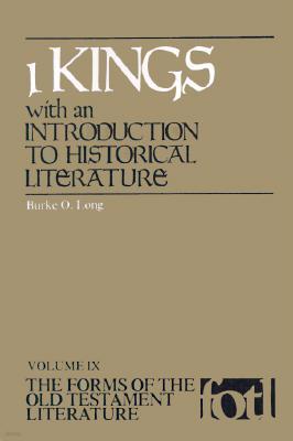 1 Kings: With an Introduction to Historical Literature