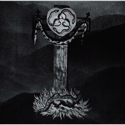 Circuit Rider — Circuit Rider 앨범 커버