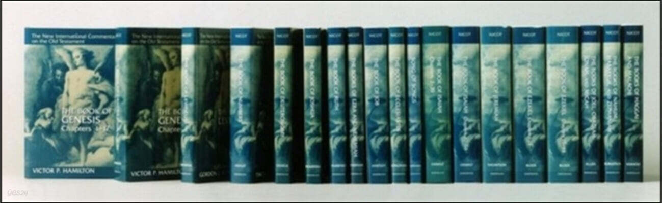 New International Commentary on the Old Testament - 예스24