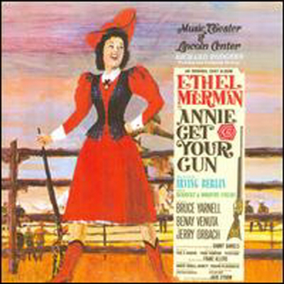 Ethel Merman - Annie Get Your Gun (Cast Recordings)(CD)