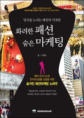 책 정보