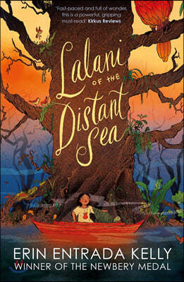 Lalani of the Distant Sea