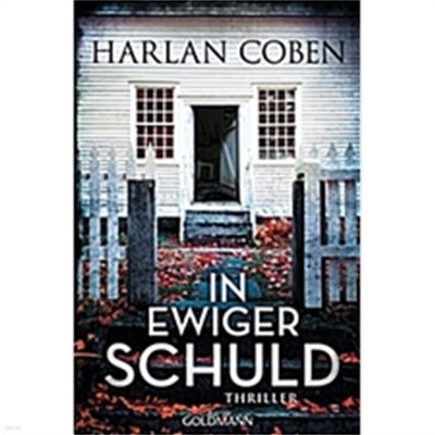 In ewiger Schuld (Paperback) - Thriller