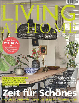 Living at Home () : 2020 01