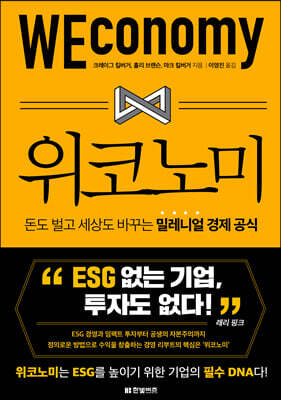 책 정보