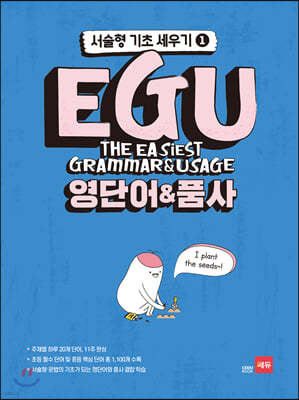 도서명 표기