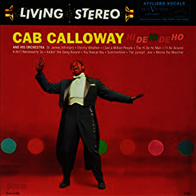 Cab Calloway - Hi De Hi De Ho (Ltd. Ed)(180G)(LP)