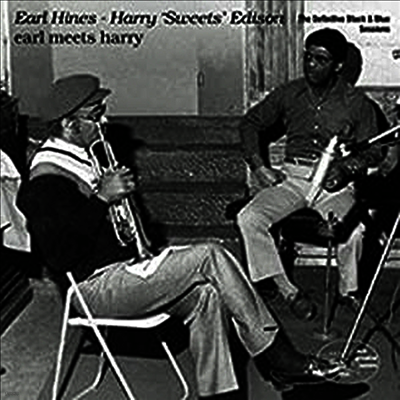 Harry 'Sweets' Edison & Earl 'Fatha' Hines — Earl Meets Harry 앨범 커버