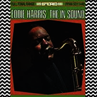 Eddie Harris — The In Sound 앨범 커버