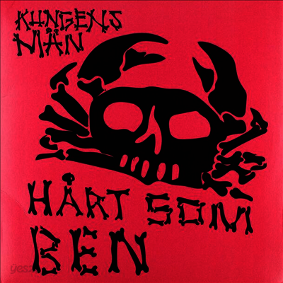 Kungens Man - Hart Som Ben (LP)