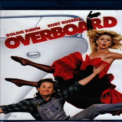 Overboard (환상의 커플) (한글무자막)(Blu-ray) (1987)
