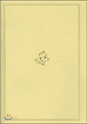母子によせる言葉のせせらぎ（全３巻）   /赤ちゃんとママ社/浜文子（単行本） 母子によせる言葉のせせらぎ 風の篇 | 浜文子 |本 | 通販 | Amazon