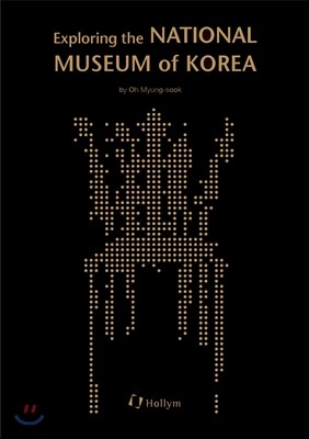 Exploring the National Museum of Korea