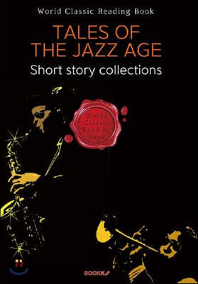ô Ҽ  - Tales of the Jazz Age, Short story collections ()