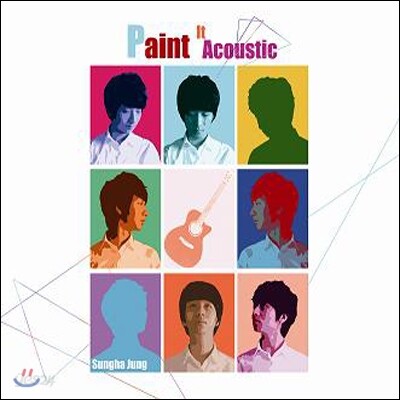 정성하 3집 - Paint It Acoustic