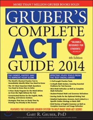 Gruber's Complete Act Guide 2014