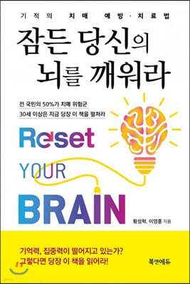 책 정보
