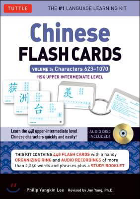 Chinese Flash Cards Kit Volume 3