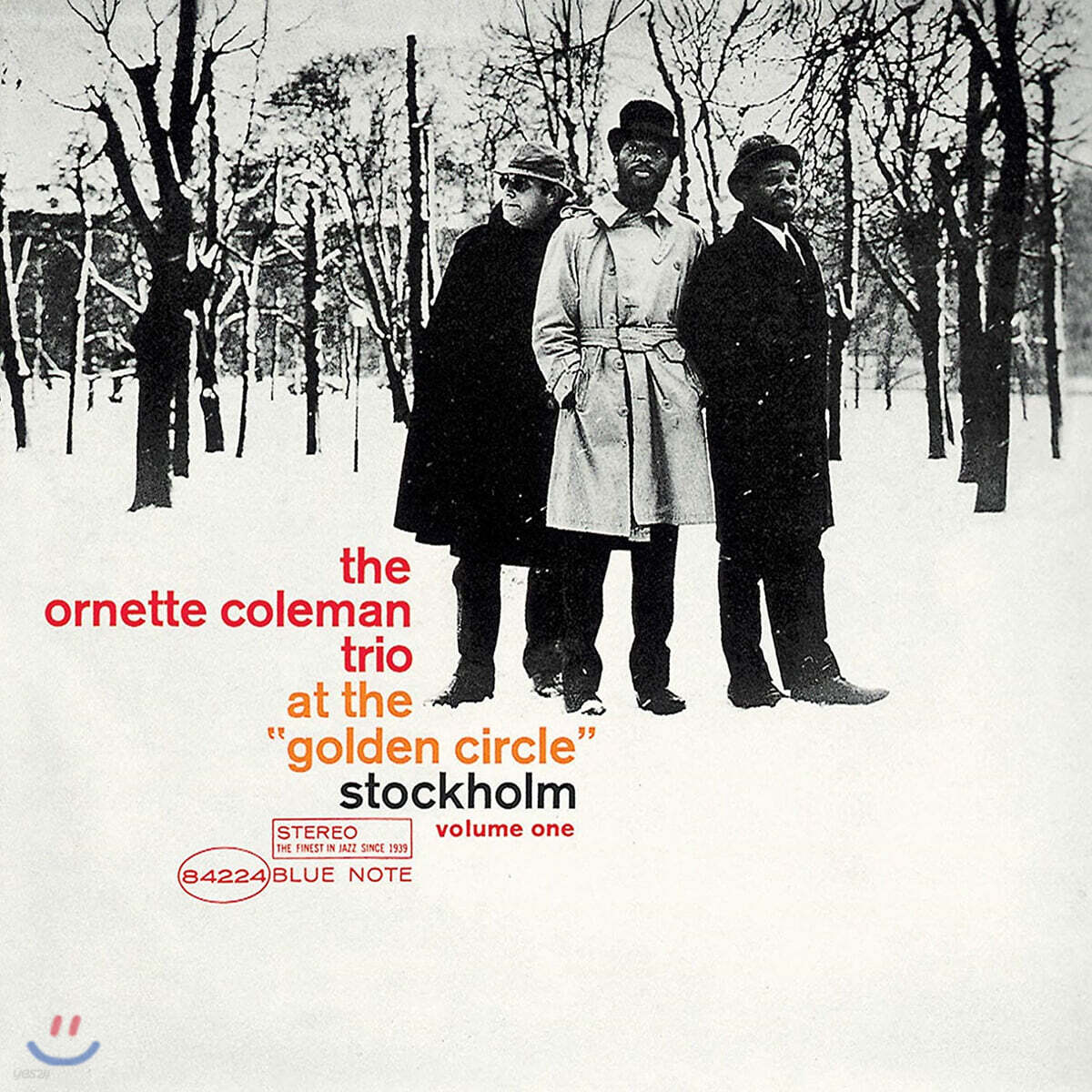 Ornette Coleman Trio (오넷 콜맨 트리오) - At The "Golden Circle" Stockholm Vol.1