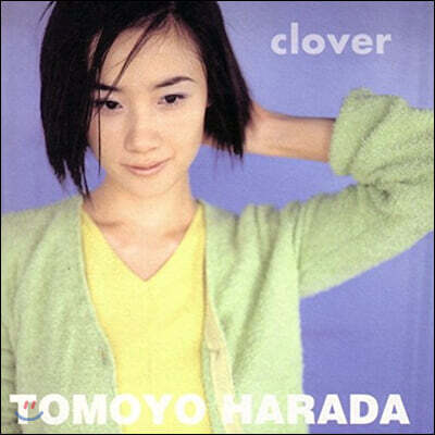 Harada Tomoyo — Clover 앨범 커버