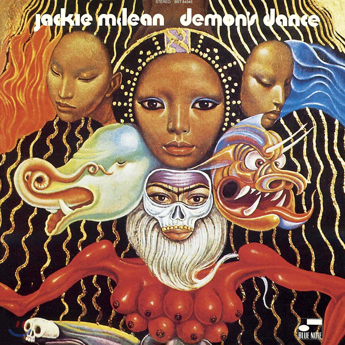 Jackie Mclean (재키 맥린) - Demon's Dance