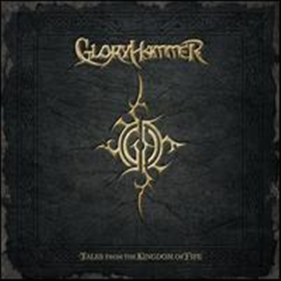 Gloryhammer - Tales from the Kingdom of Fife (Limited Edition)(Digipack)