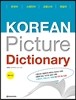 KOREAN Picture Dictionary