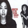 Utada Hikaru (우타다 히카루) / Addicted To You (일본수입/single/toct4180) 