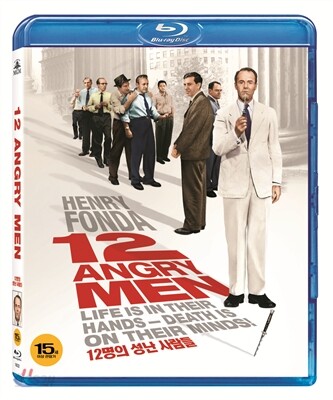 12명의 성난 사람들 : 블루레이