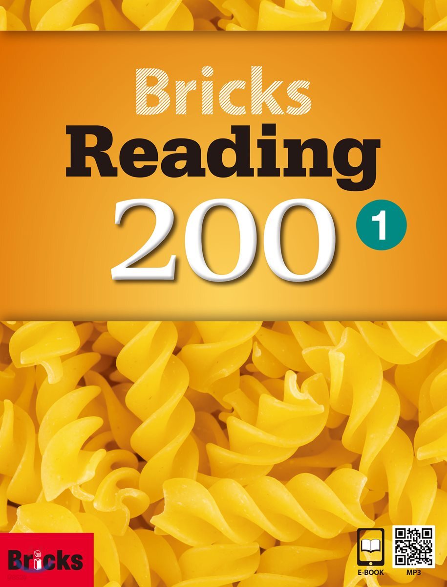 Bricks Reading 200 L1