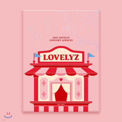  (Lovelyz) - 2019 LOVELYZ CONCERT ALWAYZ 2 Blu-ray